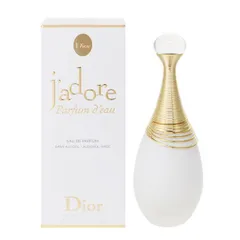 クリスチャン ディオール ジャドール パルファン ドー EDP・SP 50ml 香水 フレグランス J’ADORE PARFUM D’EAU CHRISTIAN DIOR 新品 未使用
