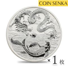 オーストラリア 2023 エリザベス2世 中国の神話と伝説 龍と鯉 1ドル1オンスBU銀貨【1枚】(コインケース付き) m4058