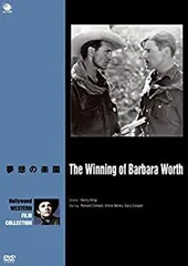 ハリウッド西部劇映画傑作シリーズ DVD-BOX Vol.13 w17b8b5 Amazon.co.jp: 13 thirteen DVD-BOX VOL.1 : ジェイソン