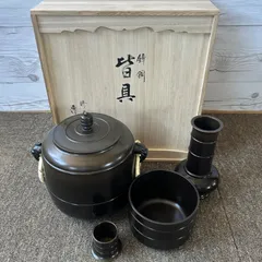 F1207 銅製 皆具 吉田和正 共箱 水指 建水 杓立 蓋置 茶道具 F1207 銅製 皆具 吉田和正 共箱 水指 建水 杓立 蓋置 茶道具