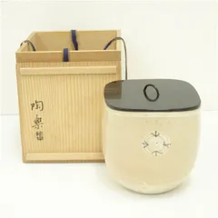 京焼青磁竹節水指　桃峰作【極上品】お茶道具/共箱 7141714_265.jpg
