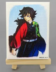 【中古】マグネット・磁石 冨岡義勇 「アニメ 鬼滅の刃 柱展 -そして無限城へ- ランダムミニキャンバスマグネット」