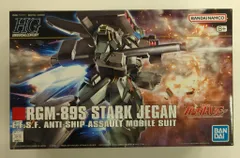 2025年最新】HG スターク ジェガンの人気アイテム - メルカリ