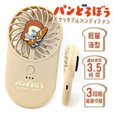 新品未開封【パンどろぼう】優しく光る シリコン ルームライト【柴田ケイコ】×2個 楽天市場】パンどろぼう ルームライト シリコンルームライト LED