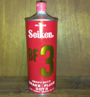 制研化学工業（Seiken） ブレーキフルード ブレーキ液 BF3 DOT3 1L