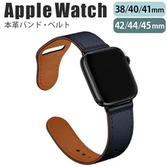 applewatch series 9/8/7/6/SE/5/4/3/2/1 (38mm/40mm/41mm/42mm/44mm/45mm) 対応 バンド ベルト スライド式 レザー 本革 カジュアル ナチュラル 薄型 ネイビー 【w049-】【★A】