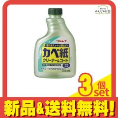 Item thumbnail for item a14ea781-c202-496f-bbf7-3569804e79a8