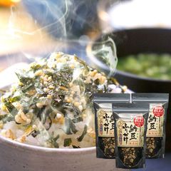 通宝 納豆ふりかけ 3袋 全国ふりかけグランプリ金賞受賞 送料無料