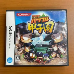 熱闘！ パワフル甲子園 RY113-J1 ★ Nintendo 3DS ソフト