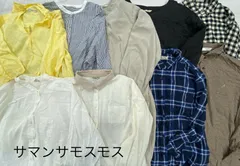 S65◇ サマンサモスモス SamansaMos2 おまとめ9点 ブラウス ワンピース