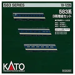 2026年最新】kato 583系の人気アイテム - メルカリ