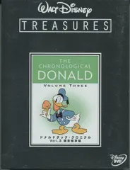 2025年最新】ドナルドダック クロニクルの人気アイテム - メルカリ