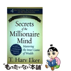 2024年最新】The Millionaire Mindの人気アイテム - メルカリ