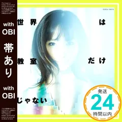 2025年最新】吉木りさの人気アイテム - メルカリ