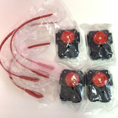 【袋未開封 4個セット】ベイブレードX BEYBLADE X  ワインダーランチャー/ブラックxレッド