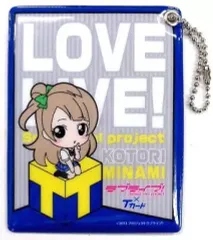 2025年最新】ラブライブ ウォレット ことりの人気アイテム - メルカリ