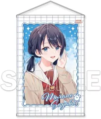 【中古】タペストリー 村野さやか B2タペストリー Ver.制服 「ラブライブ! 蓮ノ空女学院スクールアイドルクラブ」