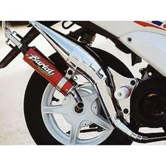 ns-1 ns1 ベリアル ブレイズチャンバー 極太チャンバー 当時物 希少