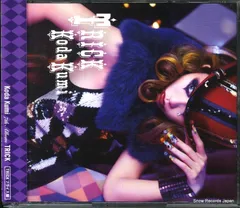 倖田來未　KKapp スクラッチスチレンボード5種コンプセット 倖田來未 KKapp スクラッチスチレンボード5種コンプセット