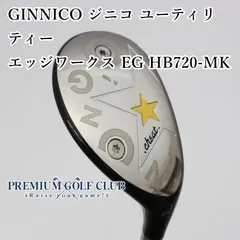 エッジワークス　EG 530-MK S ピンスリーブ エッジワークス EG 530-MK S ピンスリーブ