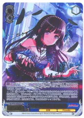 ヴァイス BangDream 純粋な熱意 白金燐子 SSP サイン ヴァイス BangDream 純粋な熱意 白金燐子 SSP サイン ヴァイス