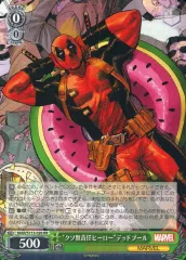 値下げ可能　MARVEL ヴァイス　マーベル　デッキ　パーツ有り プレミアムブースター / MARVEL ｜ ヴァイスシュヴァルツ｜Weiβ