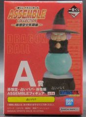 BANDAI SPIRITS 이치 반 쿠지 드래곤 볼 ASSEMBLE COLLECTION 손오공 소년기 편 A상 운세 바바 ASSEMBLE 피규어