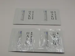 HAKU 資生堂 　メラノフォーカスⅣ サンプル　4包