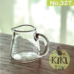 2026年最新】ミルクガラスの人気アイテム - メルカリ