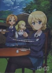 THIS IS ANIMATION　ザ・セレクト⑩　超時空騎団サザンクロス 小学館 THIS IS ANIMATIONザ・セレクト 10 超時空騎団サザン