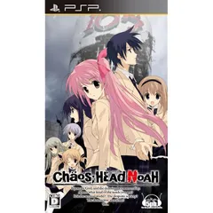 CHAOS;HEAD NOAH(通常版) - PSP