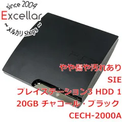 [bn:1] SONY　プレイステーション3 120GB ブラック CECH-2000A　コントローラーなし