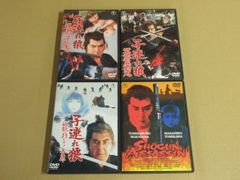 【4巻セット】子連れ狼 冥府魔道の巻 DVD-BOX