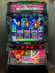 スマスロ　ガールズ＆パンツァー　最終章