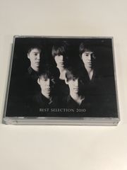 250464 東方神起 BEST SELECTION 2010　CD　DVD