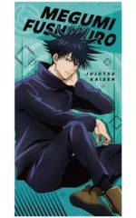 【中古】タオル・手ぬぐい 2.伏黒恵 ビジュアルバスタオル2 「呪術廻戦」