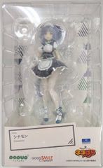 GOOD SMILE COMPANY POP UP PARADE ネコぱら シナモン