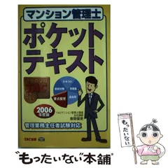 2024年最新】吉田_佳史の人気アイテム - メルカリ