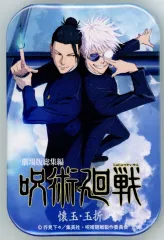 【中古】バッジ・ピンズ 総集編キービジュアル スタンド付きスクエア缶バッジ 「呪術廻戦 懐玉・玉折」