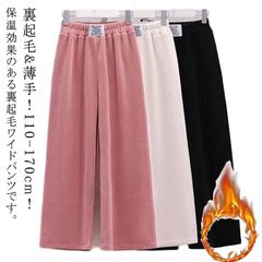 Item thumbnail for item 6f04856e-6911-4c83-a1d1-7444161da115