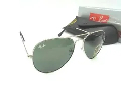 ■新品■未使用■ Ray-Ban レイバン RB 3026 AVIATOR LARGE METAL II サングラス メガネ 眼鏡 メンズ シルバー系 AV8975