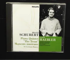 2026年最新】イングリット ヘブラーの人気アイテム - メルカリ