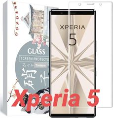 Xperia 5 用 硬度9H 耐指紋 透過率99.9％ 液晶強化ガラスフィルム