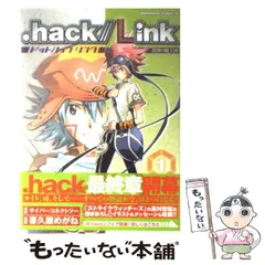 【非売品】.hack//Link ドットハック PSP B2 サイズ ポスター 非売品】.hack//Link ドットハック PSP B2 サイズ ポスター