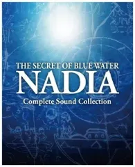 2025年最新】ふしぎの海のナディア コンプリート・サウンド