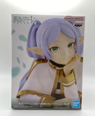 未開封　葬送のフリーレン　ほおづえ胸像フィギュアｰフリーレンｰ　プライズ　バンダイ　バンダイナムコ　バンプレスト
