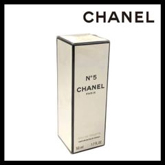 Y[CHANEL]No5 오드트와레 바폴리자타 50ml 미개봉 향수/파퓸/프래그런스 샤넬 EDT/EAU DE TOILETTE (57189TT1)