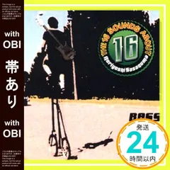 2025年最新】スライマングースの人気アイテム - メルカリ