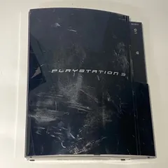 SONY - SONY PlayStation3 初期型 20GB 箱付 Amazon | PLAYSTATION 3(20GB)【メーカー生産終了】 | ゲーム機本体