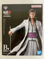 BLEACH 一番くじフィギュア 新品未開封 2025年最新】藍染惣右介 フィギュア 一番くじの人気アイテム
